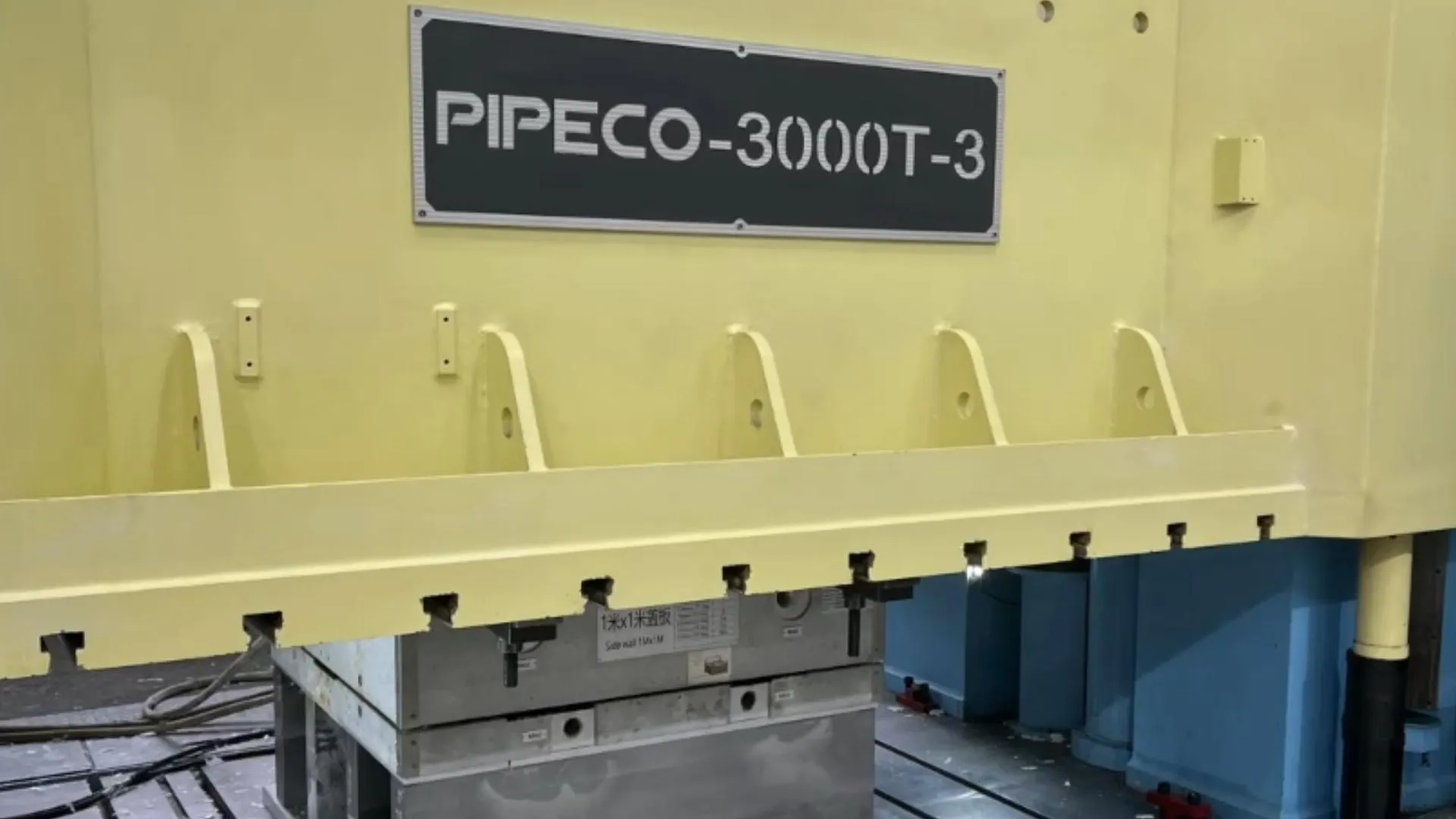 PIPECO